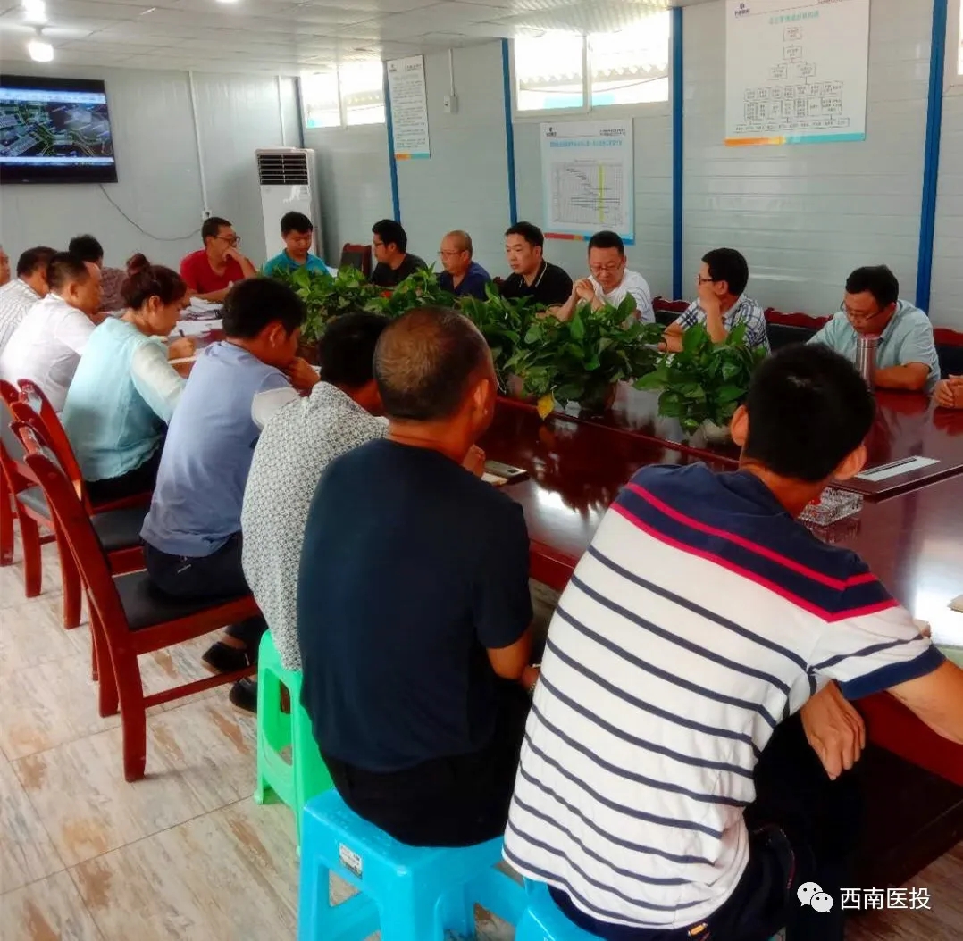 西南醫投醫學教育培訓中心強化安全檢查，筑牢安全防線