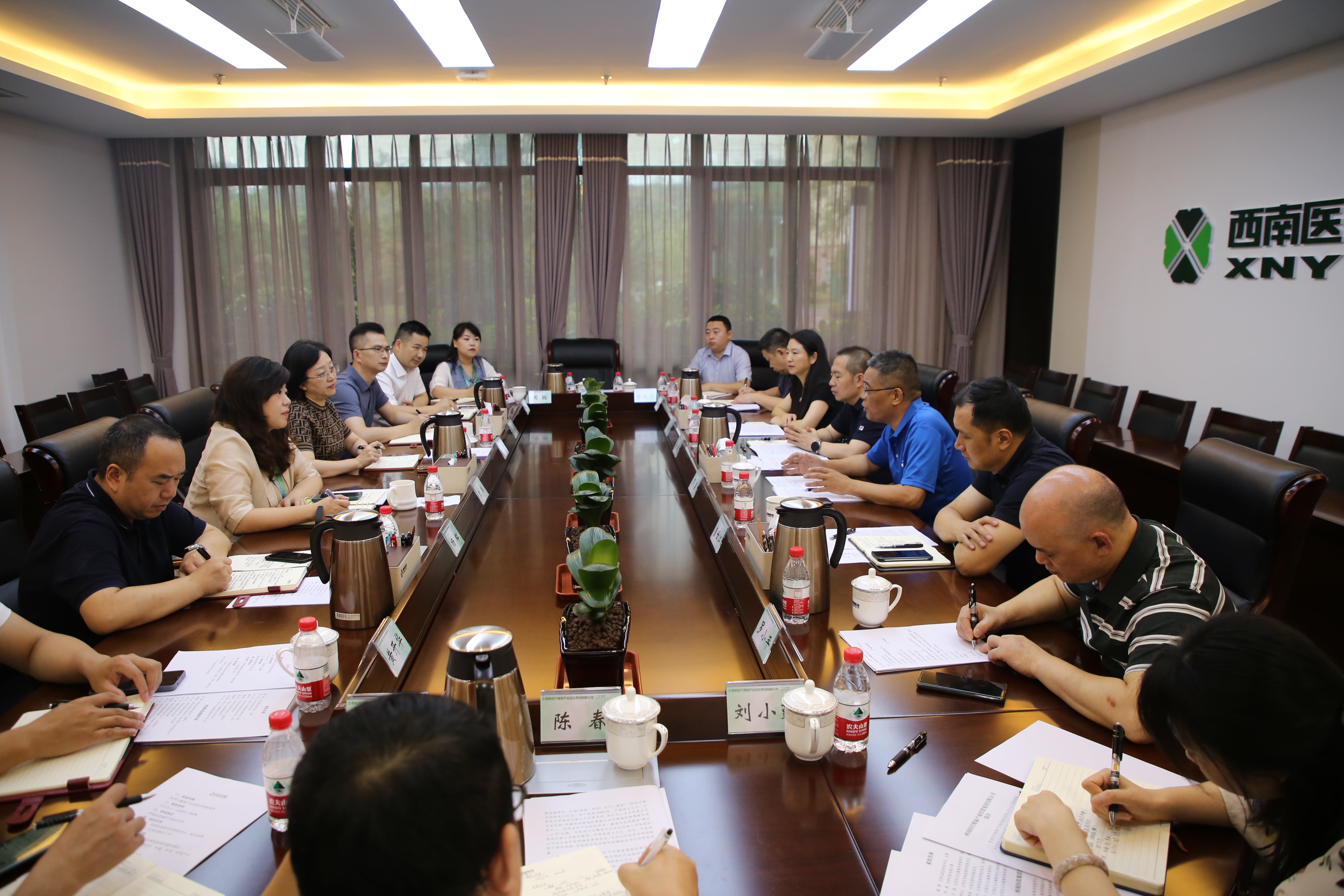江陽區政協黨組書記、主席楊雷率隊調研西南醫投集團